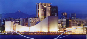 HK Culture Center